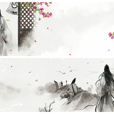【古】盲眼画师
