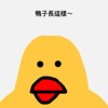 家家酒