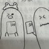 我是真的爱你