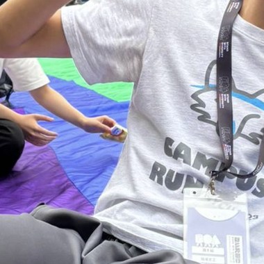 你知道我喜欢你吗？