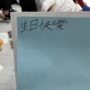 派伟俊Patrick Brasca & 李浩玮 Howard Lee - I hate myself sometimes (改编 I hate yourself sometimes 李琨锜）