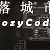Hu, 罗福公, Cozycody - "堕落城市"