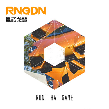 Reno Gordon - Run That Game