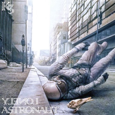 K3 - 寂寞太空人 / Lonely astronaut