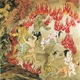 十八层地狱