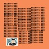 Real Friends (Instrumental Remake)