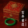 百年重逢instrument