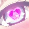 叡辰 RECHEN - LOVE 爱?