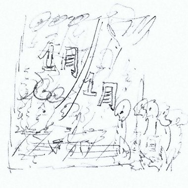 《一月 January》