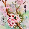 葬花男(Instrumental)