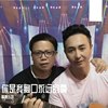 你是我胸口永远的痛