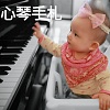 心琴手札-全新的开始 (Piano ver.)