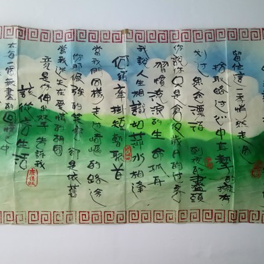 这一季思念的漂泊cover
