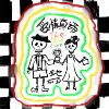 爱情真谛