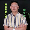 谭天宝 - 新老鼠爱大米