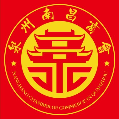 群星 - 风起云涌泉州湾