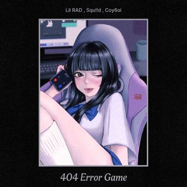 暧昧游戏 ft. Squ!!d / Coy6oi