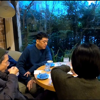 咖啡时光 ( family Time )