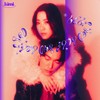 Limi - 坏坏宝贝