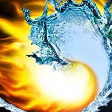 🌊水与火🔥