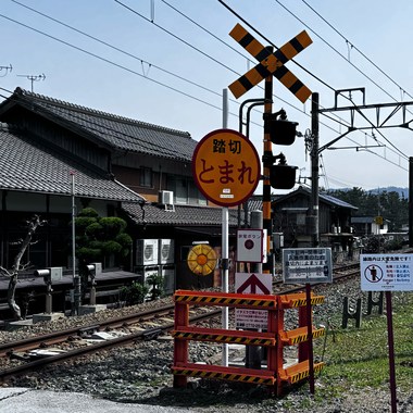 差一点就说出口