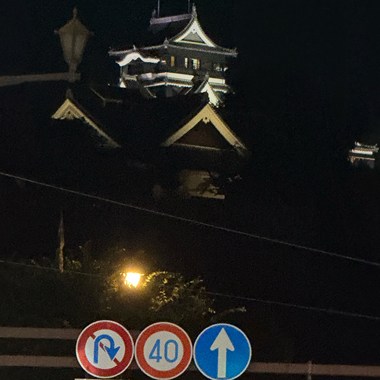 🙋🏻‍♂️☀️我来到你的城市🏙️🌙
