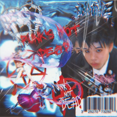 葬了我的爱