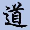 长大的愿望 (online-audio-converter.com)