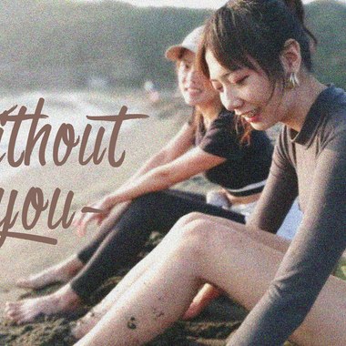 高尔宣 OSN -【Without You】(MDS_Oliver Remix)