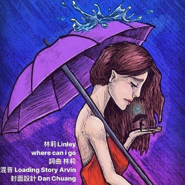 where can I go（Linley)
