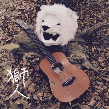 成为demo