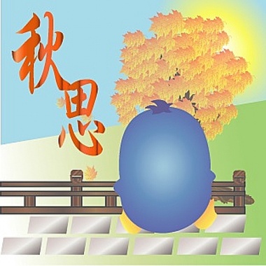 朝阳