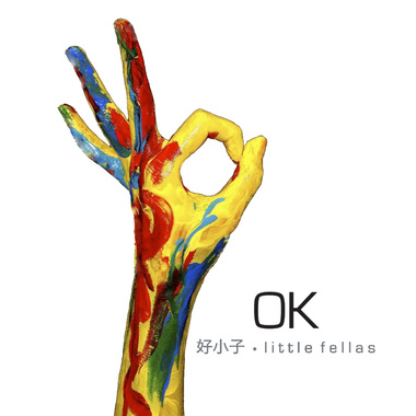 OK