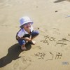 去处 demo