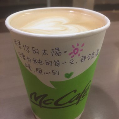 爱上你是我的荣幸
