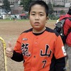 Lil Q - 挥棒落空 DEMO