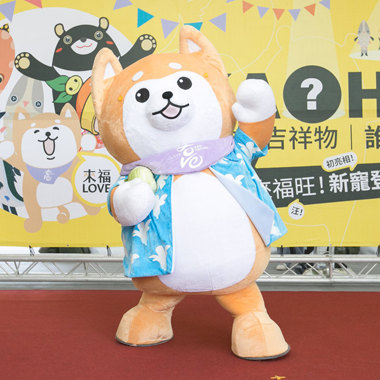 来福Love主题曲