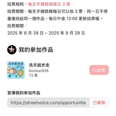 一天一票阿里嘎都