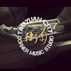 街角/ 你在哪《Where You At 》 - ft. Awen  /(Audio)