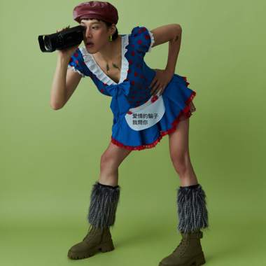 酸六 Ft. 李雨寰－爱情的骗子我问你 (House Chill Mix)