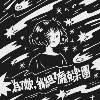 01 SHARI