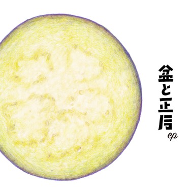 历史诗篇