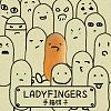 手指饼干（LadyFingers）demo