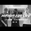 Hiphop for life（feat）KorahIrun