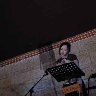 就让这大雨全都落下 cover