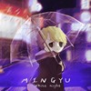 MINGYU 谜语 -【White Night 不眠之夜】