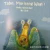 01 Tabe,Mariyang Wagi