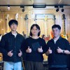 米弦乐团－厌世代（The Art of Giving Up）