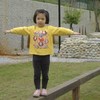 爱人如梦