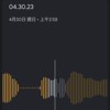 04.30.23